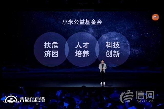 小米迎來「跨越時刻」：戰(zhàn)略升級「人車家全生態(tài)」，小米澎湃OS、小米14系列等重磅發(fā)布