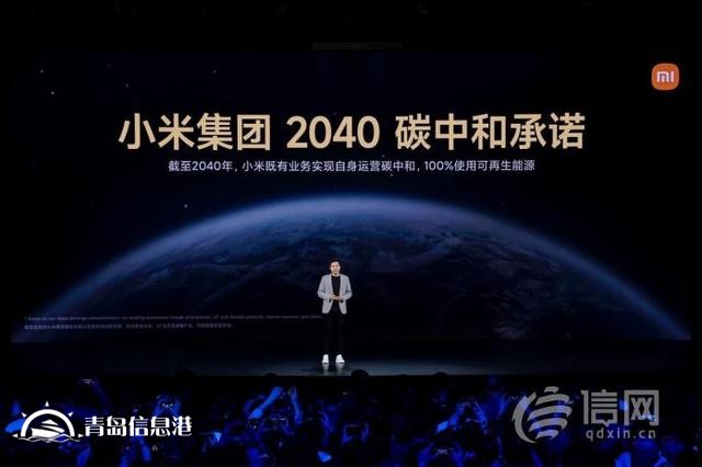 小米迎來「跨越時刻」：戰(zhàn)略升級「人車家全生態(tài)」，小米澎湃OS、小米14系列等重磅發(fā)布