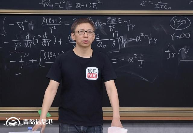 張朝陽(yáng)鼓勵(lì)更多人開(kāi)直播或做短視頻 稱這是時(shí)代的產(chǎn)物