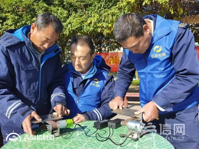寒風(fēng)凜冽服務(wù)不停 信新相映便民服務(wù)大集走進(jìn)書院路社區(qū)