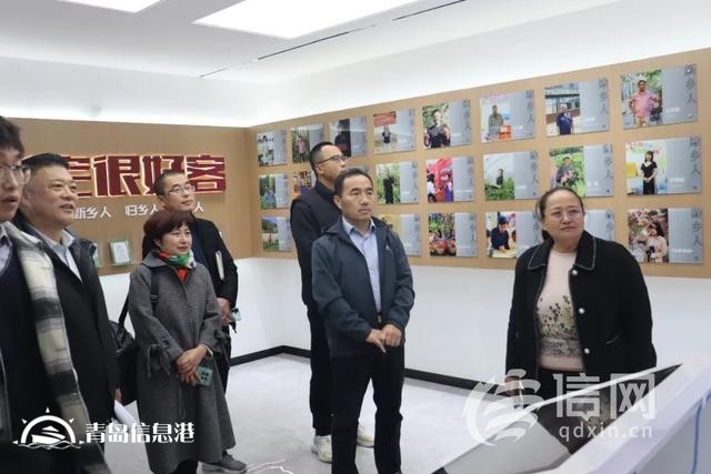 北宅街道新的社會(huì)階層人士聯(lián)誼會(huì)正式成立