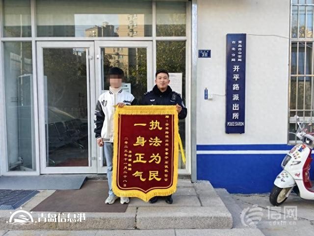 外地游客大意丟失行李箱 市北民警奔走兩日沿路幫找回