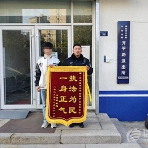 外地游客大意丟失行李箱 市北民警奔走兩日沿路幫找回