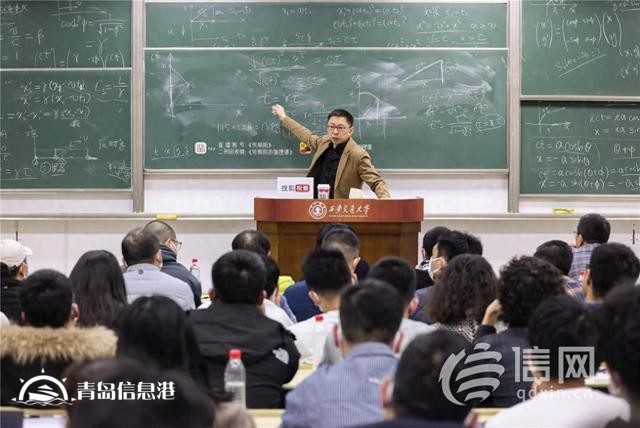張朝陽談兩年物理課成功經(jīng)驗：邊學(xué)習(xí)邊研究、多思考多推導(dǎo)