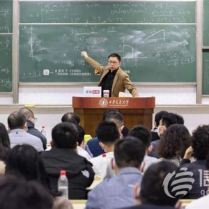 張朝陽談兩年物理課成功經(jīng)驗(yàn)：邊學(xué)習(xí)邊研究、多思考多推導(dǎo)