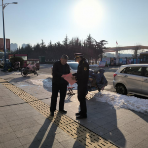 堅(jiān)守崗位不松懈 保障元旦佳節(jié)市容秩序