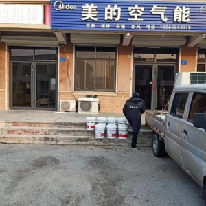 杜絕占道經(jīng)營 共同助力創(chuàng)城