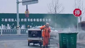 全面沖洗果皮箱、垃圾桶 營(yíng)造整潔城鎮(zhèn)環(huán)境