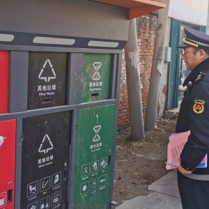 同和執(zhí)法中隊(duì)“共同參與，垃圾分類(lèi)從我做起”