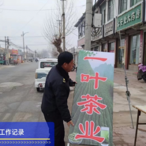 以“信用”規(guī)范廣告牌，還新河靚麗清新