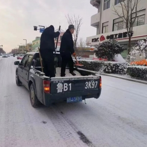 除雪保暢，陽光環(huán)衛(wèi)在行動