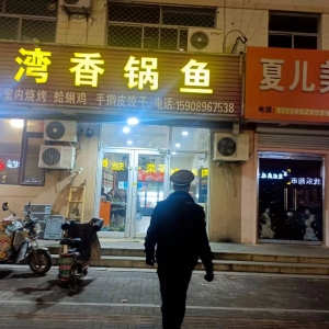 同和執(zhí)法中隊開展“守護藍天，呵護健康”餐飲油煙治理工作 ...