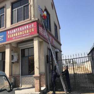 清理“牛皮癬”做城市的美容師