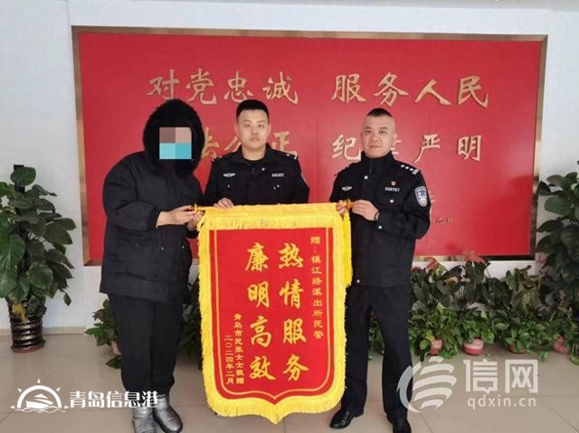 醉酒乘客與網(wǎng)約車司機發(fā)生沖突 市北民警及時制止