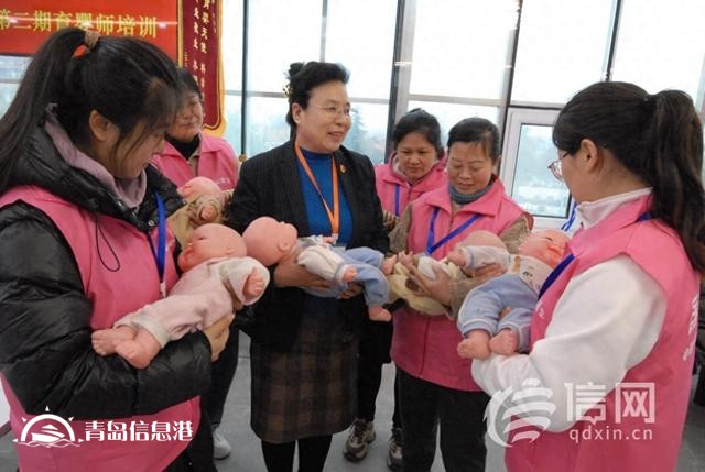 青島即墨家政服務(wù)免費培訓(xùn) 助力婦女家門口就業(yè)
