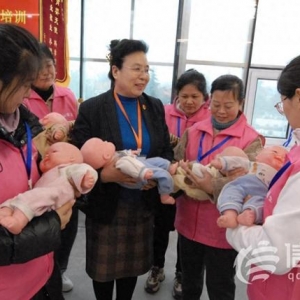 青島即墨家政服務(wù)免費(fèi)培訓(xùn) 助力婦女家門(mén)口就業(yè)