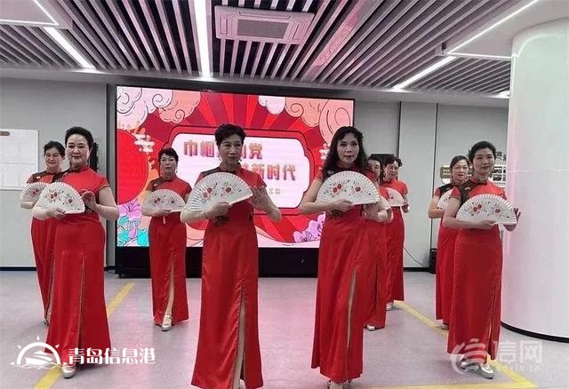 金家?guī)X街道舉辦多彩活動 慶祝“三八”國際勞動婦女節(jié)