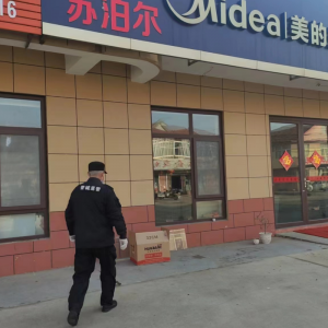 集中清理亂堆亂放，大力提升城鎮(zhèn)品質(zhì)！