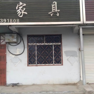 南村執(zhí)法中隊開展沿街晾曬集中整治行動！