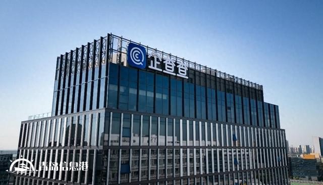 一文揭秘企查查這10年