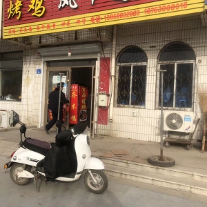 執(zhí)法+信用 多措并舉 提升鎮(zhèn)容鎮(zhèn)貌