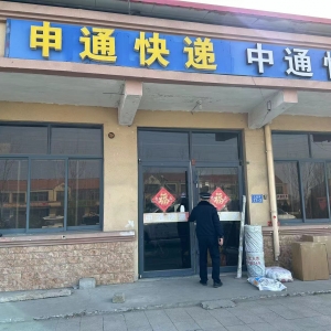 清理占道經(jīng)營 規(guī)范市容秩序