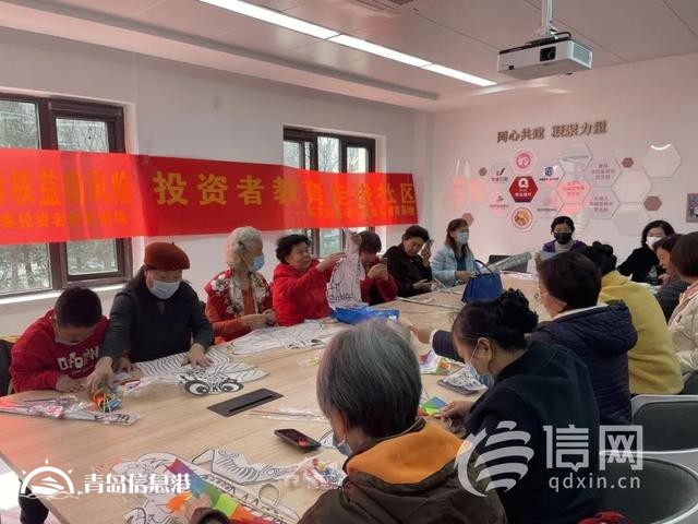 巧手傳非遺 金家?guī)X街道舉辦手工扎染及手繪風(fēng)箏活動(dòng)