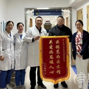 抑郁三個(gè)月病根在“腦”不在“心” 市立全科醫(yī)學(xué)科找出“元兇”