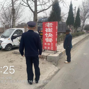 “廣告治理+美德信用”賦能商圈新活力