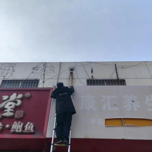鳳臺(tái)執(zhí)法中隊(duì)：消除安全隱患 扎實(shí)開(kāi)展戶外廣告整治行動(dòng)