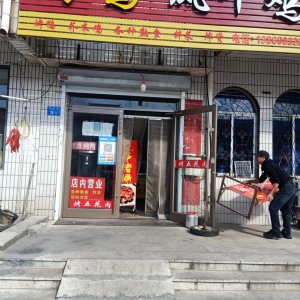店子鎮(zhèn)治違成果典型案例