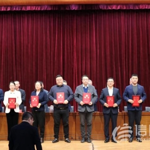 36名特邀監(jiān)督員履新 市北區(qū)行政執(zhí)法監(jiān)督工作開新篇