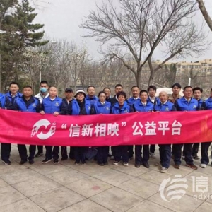 信新相映便民服務(wù)走進(jìn)商丘路社區(qū) 人大代表心系居民暖人心