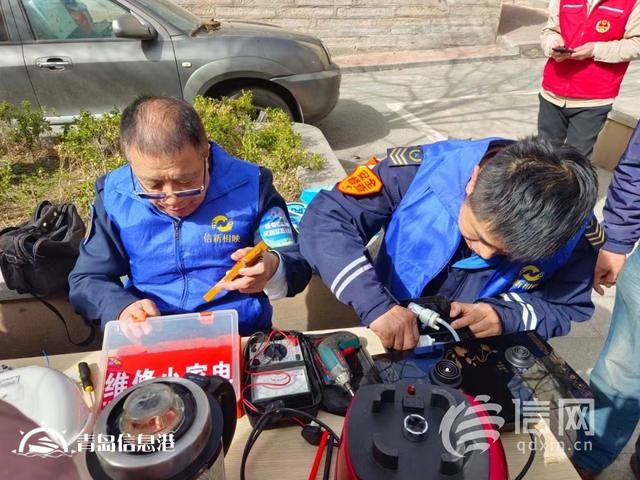 “一站式”幫居民解難題 香港中路街道開展便民服務大集