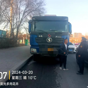 李園街道綜合行政執(zhí)法中隊：“信用+執(zhí)法”規(guī)范渣土運輸管理，保護城市生態(tài)環(huán)境 ...