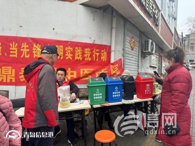 青島市北區(qū)開展“對標提升行動月”活動?提升城區(qū)文明程度