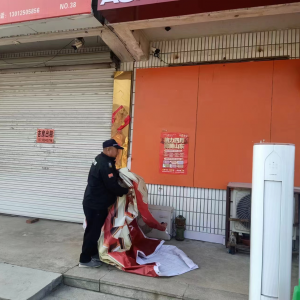 提升城市形象 維護(hù)鎮(zhèn)容鎮(zhèn)貌