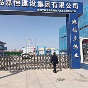 強(qiáng)化工地管理與渣土車(chē)運(yùn)輸監(jiān)管 推動(dòng)揚(yáng)塵污染整治