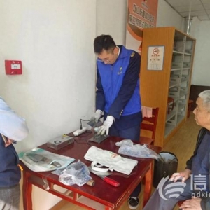 雙山街道開展便民服務(wù)專場(chǎng) 不斷提升居民滿意度
