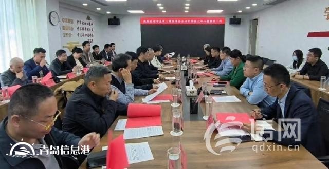 14家在青商協(xié)會企業(yè)家走進(jìn)平度大澤山 為鄉(xiāng)村振興出謀劃策