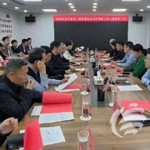 14家在青商協(xié)會(huì)企業(yè)家走進(jìn)平度大澤山 為鄉(xiāng)村振興出謀劃策