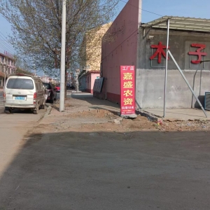 云山中隊：“清除道路廣告招牌，維護城鎮(zhèn)環(huán)境美觀”
