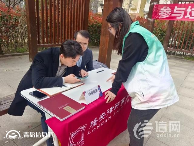 提升便民“服務(wù)力” 金家?guī)X街道打造“金心金意”志愿服務(wù)品牌