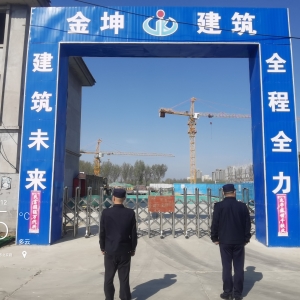 同和執(zhí)法中隊“信用+執(zhí)法”加大工地巡查力度