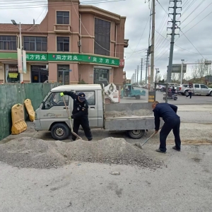 開展建筑垃圾違規(guī)處置專項整治行動