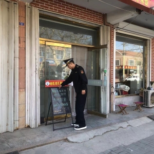 蓼蘭中隊“信用+執(zhí)法”積極清理違規(guī)廣告牌