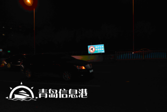 市南區(qū)前三季度交通事故分析：山東路事故最多