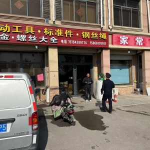 清理違規(guī)小廣告“城市顏值”再提升