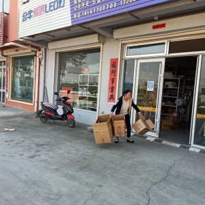 信用+執(zhí)法開(kāi)展鎮(zhèn)容鎮(zhèn)貌大整治 提升街面秩序