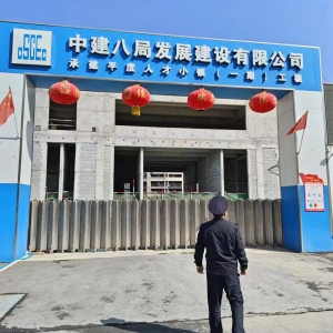 同和執(zhí)法中隊(duì)——建筑工地?fù)P塵污染防治在行動(dòng)